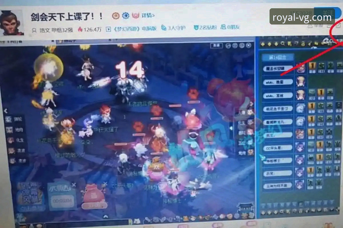 资深玩家分享：VG棋牌注册教程常见问题全解析与实战心得